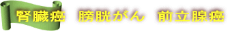 �t�����@�N������@�O���B�� 